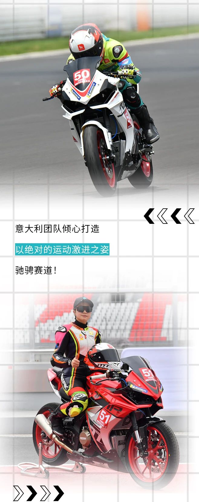 微信图片_20240918172116.jpg