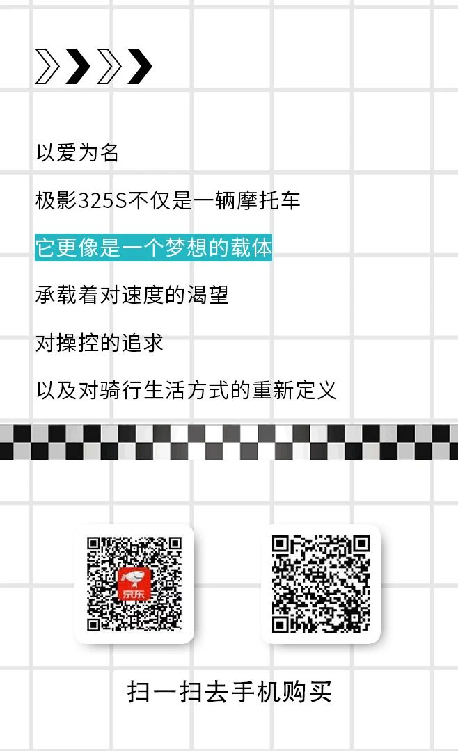 微信图片_20240918172240.jpg