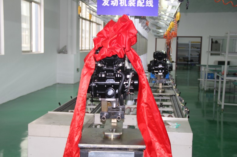 Noma Technology (Уси) Co., Ltd.